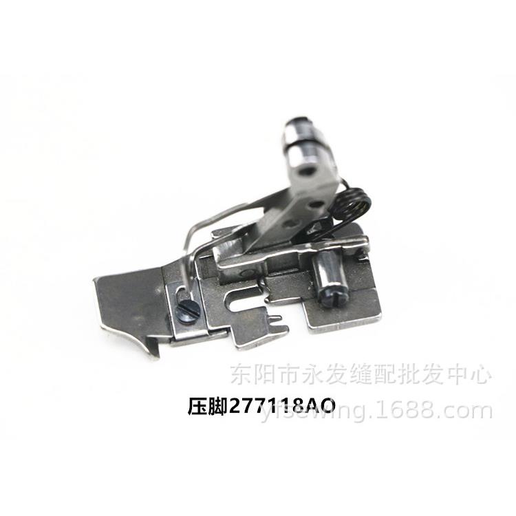 28马64针板压脚牙齿针头包缝0机锁边机飞M800拷边机8三PPJ针六线