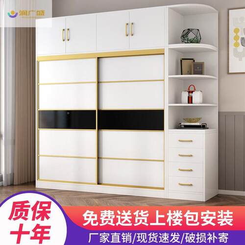 润广盛实木衣现代简简组装家用卧室见详情页经济柜型成人储物约推