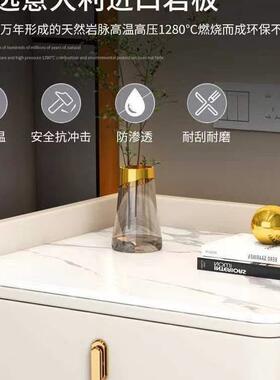 实木床头柜室家用LFE床整头柜抽屉式式装岩板意收卧纳储物床边柜