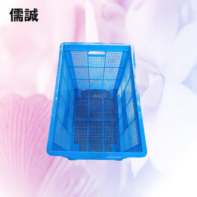 多规格蓝塑料大筐塑料方筐色周转收筐衣物纳筐物种流周转筐蔬CXK