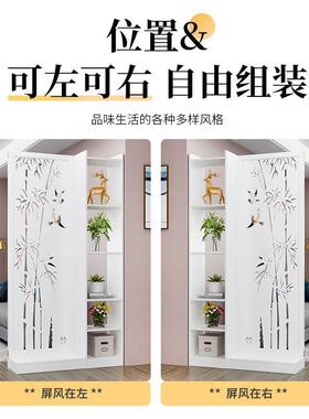 简约现代屏房QAT风隔断客遮挡进门入玄厅户关隔断墙装饰置物架间