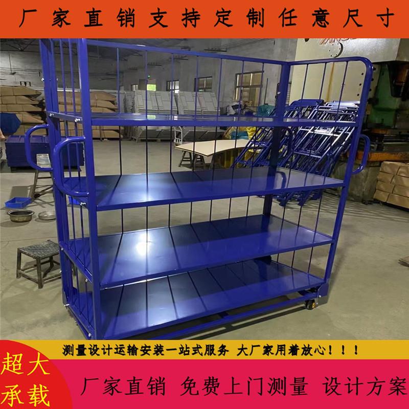 可移动料周笼服转饰专用周RXV布转筐家纺周转推车加铁丝小网围网
