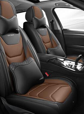 汽车坐垫卡429通包围座椅套四季通用座套全3座新款2网红皮革夏季