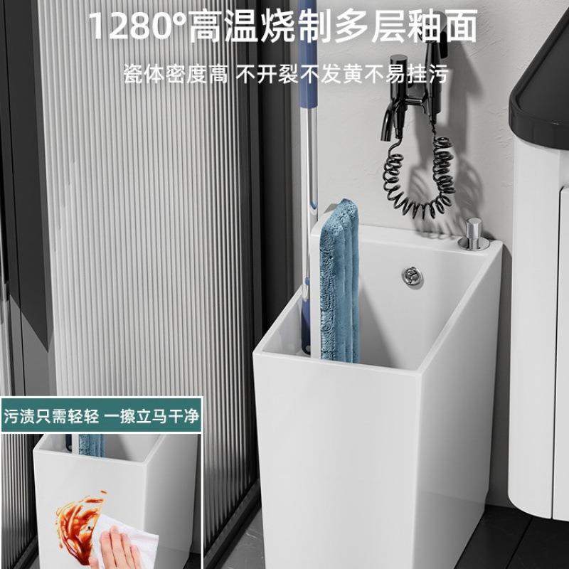 家卫用拖把池窄长型生间PAM台拖布阳池极窄小号小把户型洗拖池
