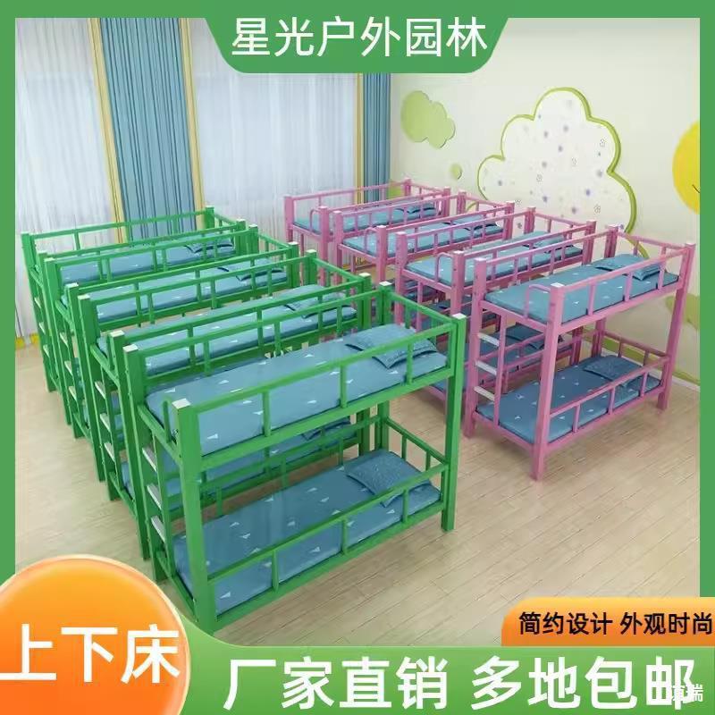 小学生管班上午下幼ZJX儿园午托休午睡床床辅导班托儿童床铺高低
