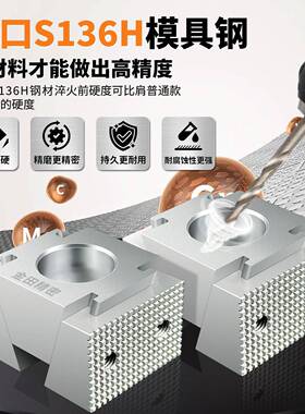 S模13JPQ6H钢o夹具双边加硬具k气动虎钳