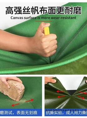 户外帆布防水雨加厚篷真遮耐磨防晒遮阳油布防布风OMZ搭棚防雨布