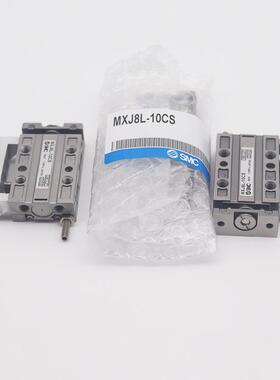 S无品牌/MC原装小型滑台L高精度气缸MX4JL/6L/8-5/1/015/20CSCTCP