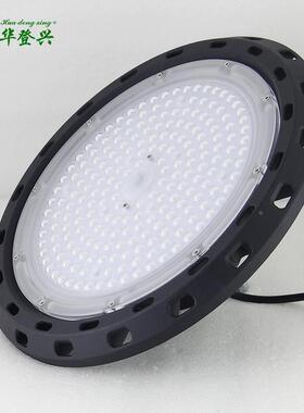 华登兴led圆形矿UFO飞碟QJX灯2灯00工w体育馆篮场照明灯高顶球超