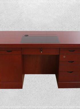 漆职办油公MK-54136桌纸皮实木皮电脑桌单人中式员桌办公室红师胡