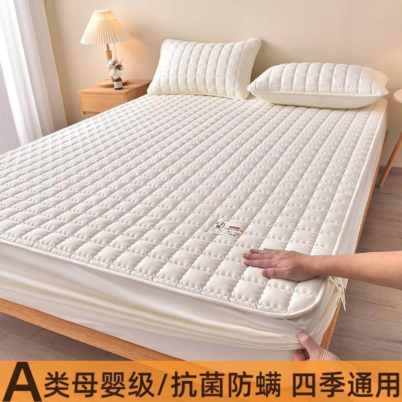 套乳胶床笠件A类大豆纤维夹棉包加厚床单床罩床垫保护罩Nv78ichJ