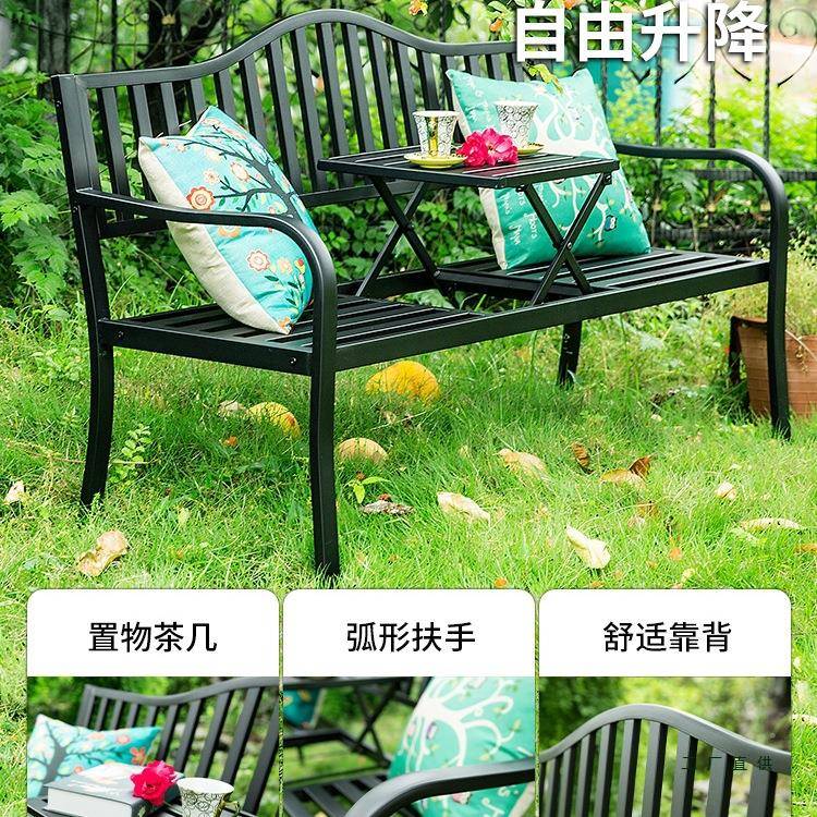阳台小长桌椅三件套休闲升降茶几桌椅组合别花园985外庭院铁户墅