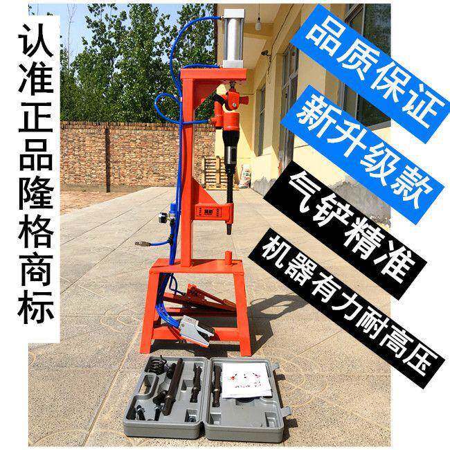 刹车片铆钉机气铲气动铆钉机气动铲片片工具压铆镐无品牌/刹车机