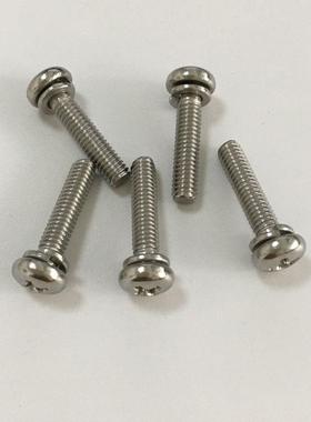 GB90743十25630字盘弹垫二组合螺3.04不锈钢组钉合螺丝机头牙螺钉