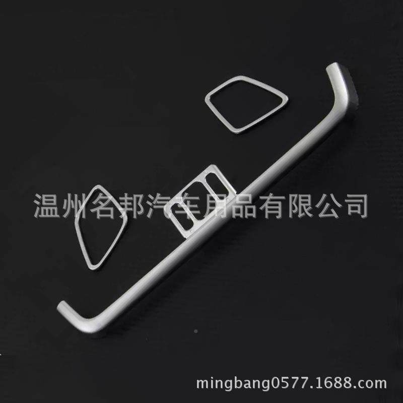 亚2016款K5改装专起出风口亮片K5高位仪表台装起亚用饰贴片内饰,汽车用品/电子/清洗/改装,汽车装饰贴/反光贴,淘宝优惠券,粉丝福利购,淘宝优惠卷