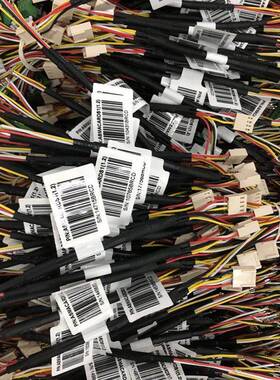 胜牌2483A2468-23A红黑双并6线0.3平方红黑2线电器内部连-接线红