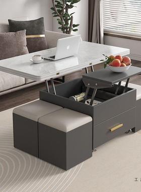 两板降升茶几餐桌用折叠简约茶桌茶台UDC饭桌家用客厅多岩功能茶