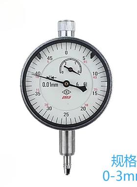 哈量百分表0-010/0-30/0-50mmm0.01/成0量千分表0-1m.01748mm