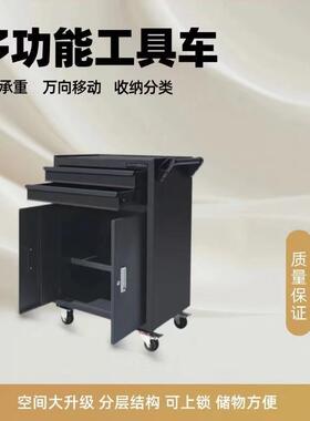 皮铁工动具车移可汽修五金维修小推XCZ车抽屉式零件柜手推箱加厚