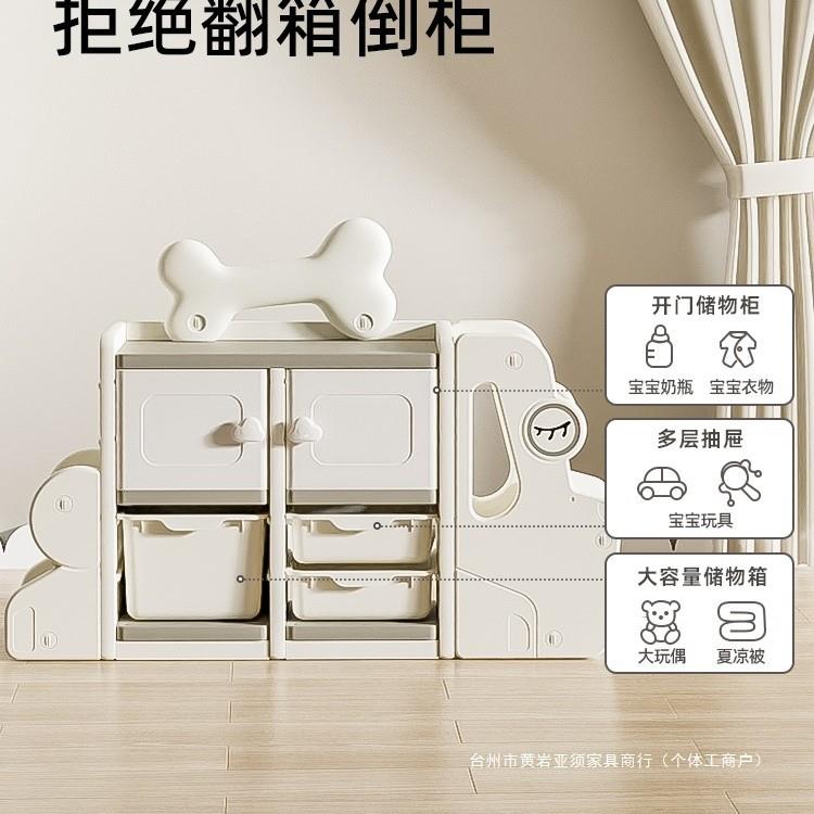 c儿玩具收纳架置物架宝宝类卡通落地式童整f理箱储物MHV柜子绘分