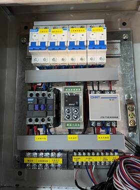 气能增泵自动液位补水温控回空水不锈配钢OYT电箱压300