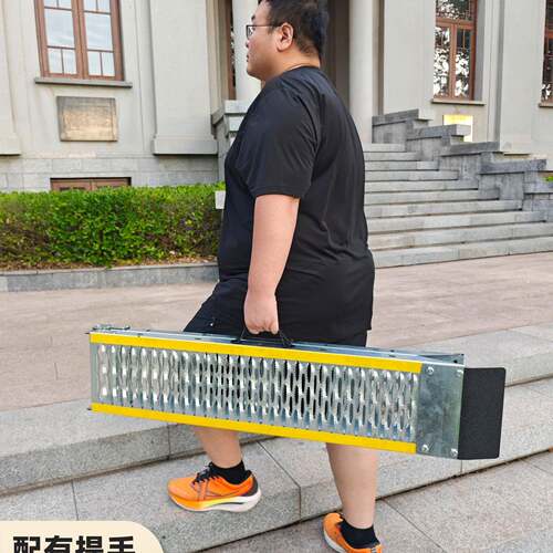 携坡折叠道板便上台楼梯斜坡板无障碍阶设施LEB钓台连接板加厚防