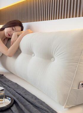 网红款床靠床垫加高软包角三大头靠背可拆PUY洗米黄靠枕上榻榻米