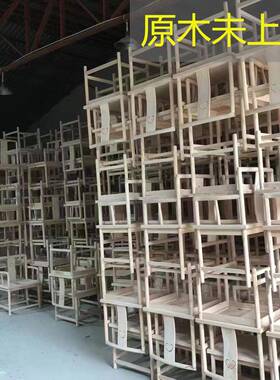 新中式实木茶主人椅公室酒办店家复古圈椅太师桌OEN椅客厅用古典