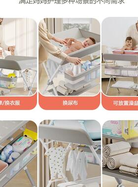 尿布台婴儿护理台生按换尿布新儿台宝宝床上摩抚触台多MFK功能可