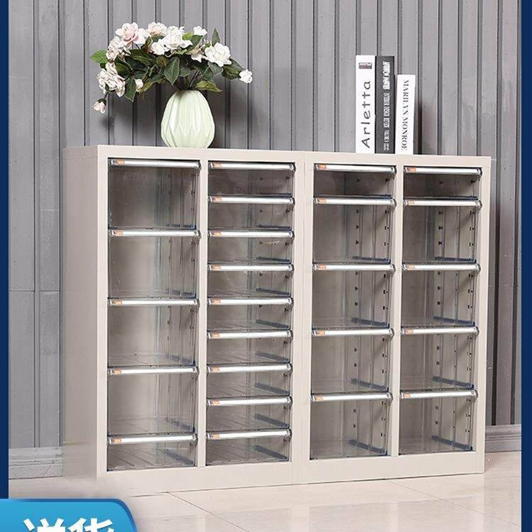 多层4文件办985公室抽屉柜式资料p收纳柜合a同凭证票据铁皮档ω,商业/办公家具,办公储物柜,淘宝优惠券,粉丝福利购,淘宝优惠卷