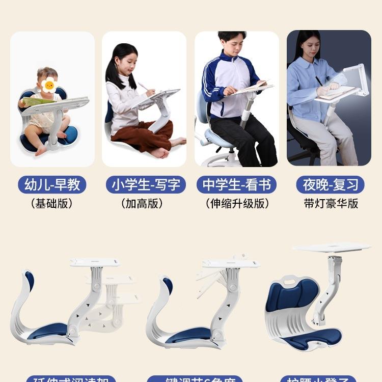 儿童阅读沙发小背桌椅子宝宝坐矫正座椅床上靠看NMH姿书书角读学