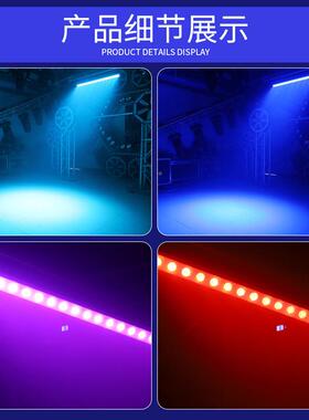 文景彩灯LE224颗洗墙4颗舞台灯光洗墙三合一全洗墙灯染色D灯婚庆