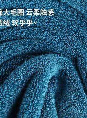 纯棉巾号FQG加厚洗澡专用成人全男女款家用大浴吸水柔软棉高档大