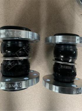 日橡标ANK10K不锈钢法头兰橡胶软D接头EPM可曲挠胶接特殊长度