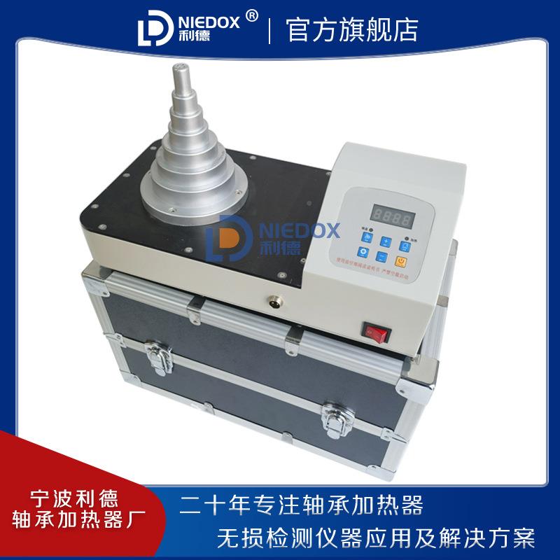 德NI器EDOX-B塔P利20A式轴承加热数控电磁感应轴承齿轮电磁KWO加