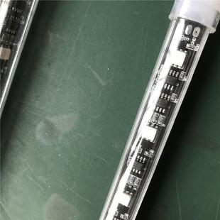 LED幻彩流星雨1流星硬5灯条低压12V500双面6管4灯彩全彩幻跑马流