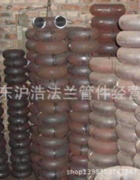 启东管件直销90°D厂1.5KHI无缝弯头冲压弯三通管件