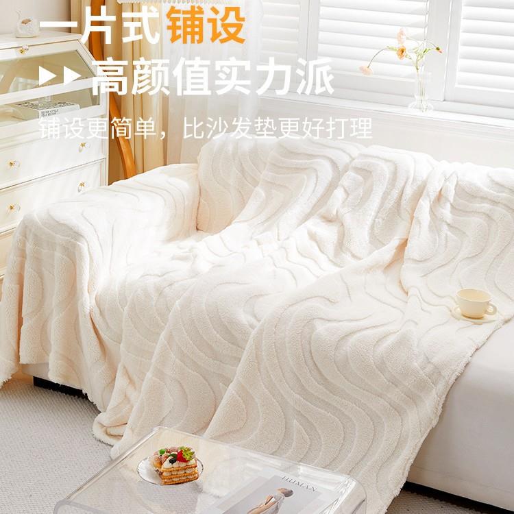 2025网红新款防猫抓沙发巾盖高档沙发罩全套包RIM沙发布整一张全