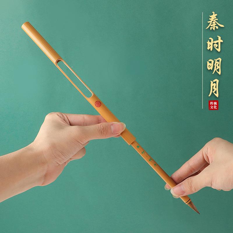 毫小楷毛笔套成20230418人书法练习狼瘦金体抄经秦汉便携式毛装笔