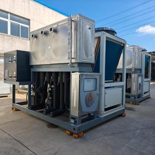 风冷水冷耦合工冷业水复机组叠式机冷水机组UKG75p风冷冷水组