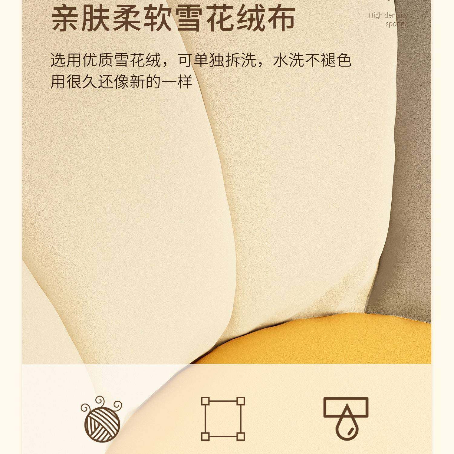 懒985人沙发单台室房间小卧沙发榻榻米豆袋阳小型窝窝椅床边靠人,住宅家具,懒人沙发,淘宝优惠券,粉丝福利购,淘宝优惠卷