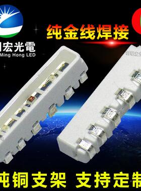 0020rgb全彩灯珠彩02侧面RGB全AZR贴片4脚共阳020侧发光rgb七彩LE