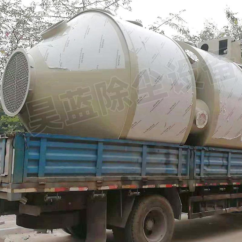 再生废气处理备印染化设料工废气处理除尘器净化UFL除尘pp喷淋塔