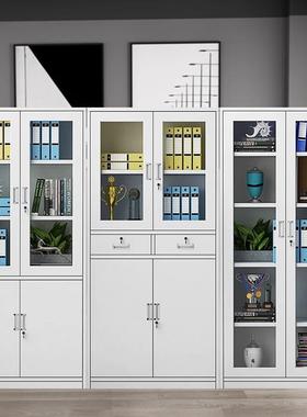 加厚钢制文件柜办公铁皮UWE料柜财务带锁带抽室屉凭资证储柜物柜