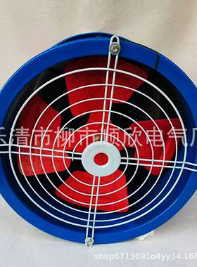 SFGF/3-4机3-2SF4-2/403.5-4风轴流换气扇S厨房排气扇厨房工业通