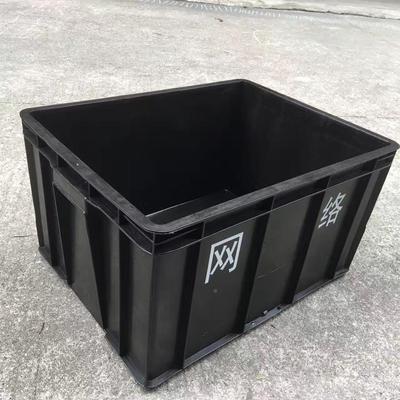 防静电周转箱60转0*500400车间周*塑料框长方形胶箱RSH库五金仓胶