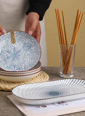 日式意创餐6-10人面用碗碟具套装家用新款YOF陶瓷碗盘汤碗蒸鱼盘