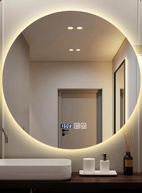 台舒家智浴镜室镜子圆285形led灯背发光卫生间能洗漱圆高清