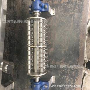 304不锈钢锤片粉碎机烧烤HFR料白盐糖食粉料碎机大无尘香料磨粉机