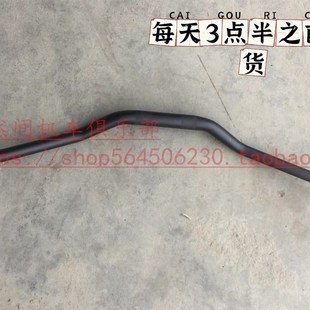 方二 BD250 手把 车把 方向把 BD400原驰兽 奔达250摩托车